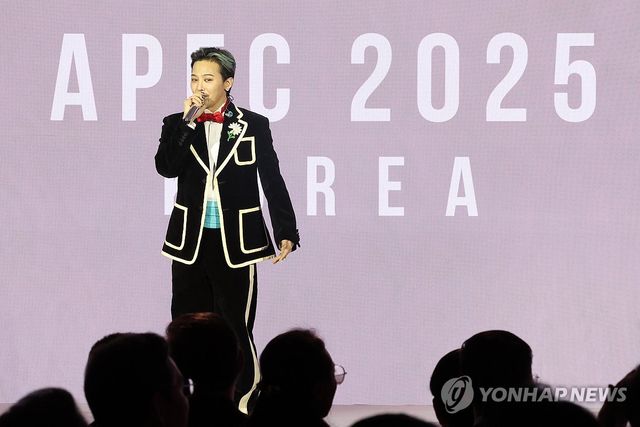 지드래곤, 갈라만찬 문화 공연