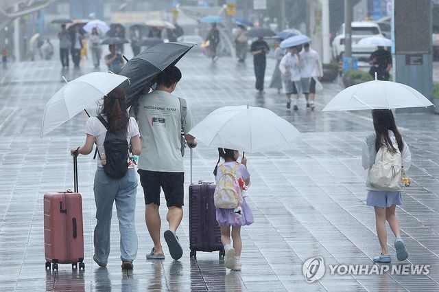 장마 시작