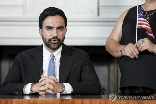 조란 맘다니 뉴욕시장