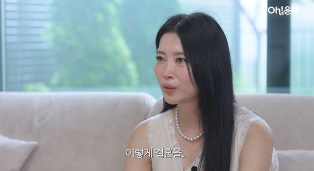배우 오윤아