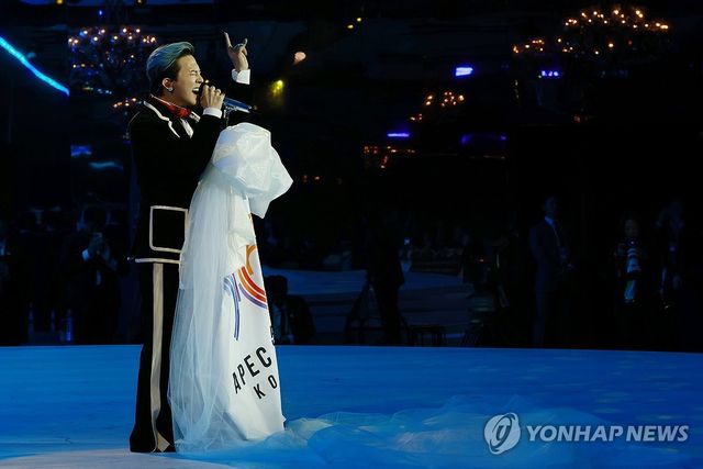 지드래곤, APEC 갈라만찬 문화공연
