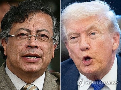 페트로 콜롬비아 대통령과 트럼프 미국 대통령