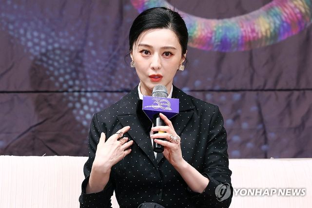 부천국제영화제 찾은 판빙빙