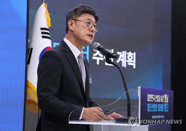 SK텔레콤, 영남권 투자계획 발표