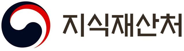 지식재산처
