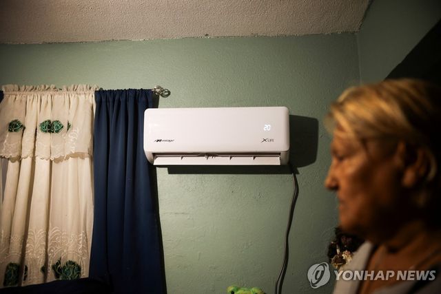 미국 가정에 설치된 에어컨