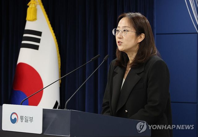 정례브리핑하는 장윤정 통일부 부대변인
