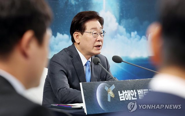 이재명 대통령, 제5회 국가우주위원회 발언