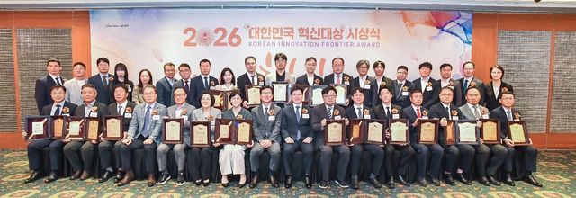 한국동서발전, '대한민국 혁신 대상' AI 혁신 부문 대상 