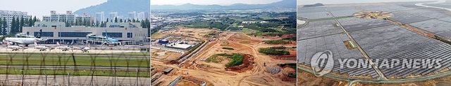 삼성전자·SK하이닉스 반도체 공장 후보지