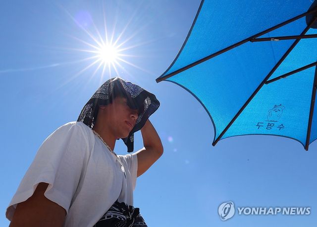 태양을 피해