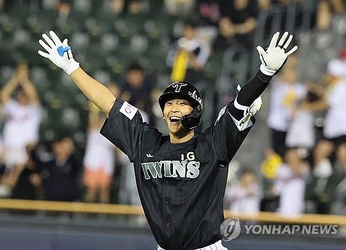 LG 송찬의