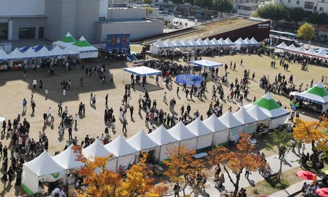 지난해 열렸던 페스타의 모습