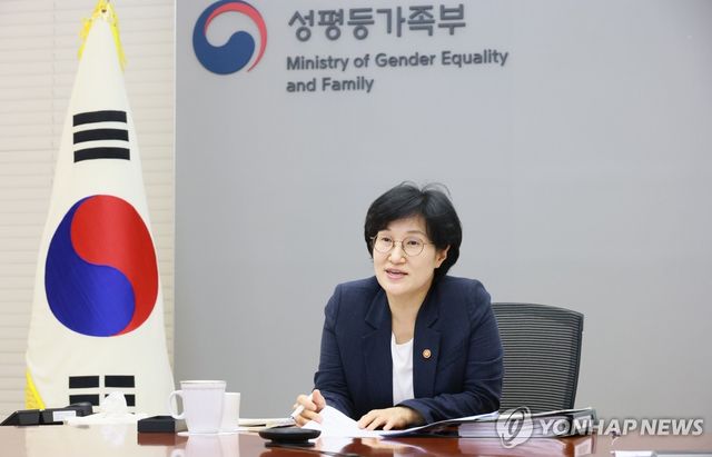 원민경 장관, 경찰-가정폭력상담소 간의 공동대응체계 점검