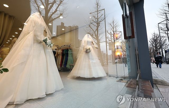 웨딩드레스