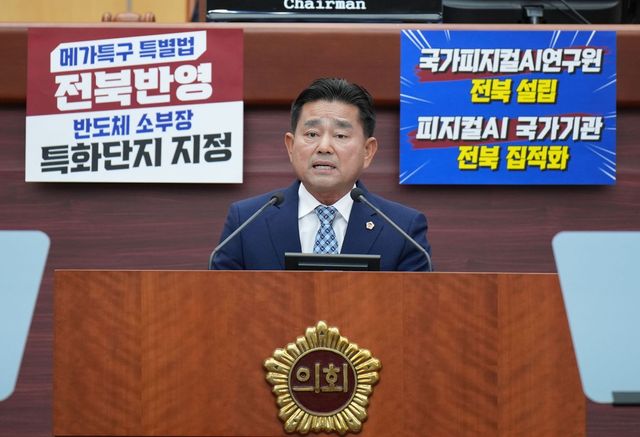 윤수봉 전북도의원