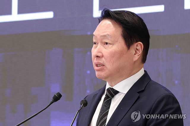 최태원 SK그룹 회장