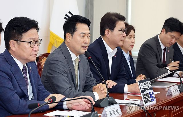 발언하는 국민의힘 장동혁 대표