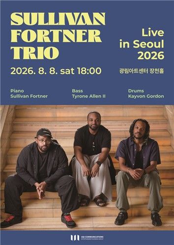 설리번 트리오 내한 공연 포스터