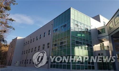 울산보건환경연구원 생물안전 연구시설
