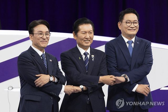 방송 토론회 갖는 민주당 당대표 후보들