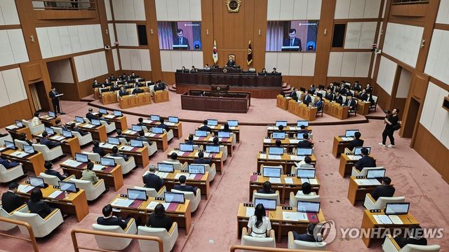 제10대 부산시의회 본회의