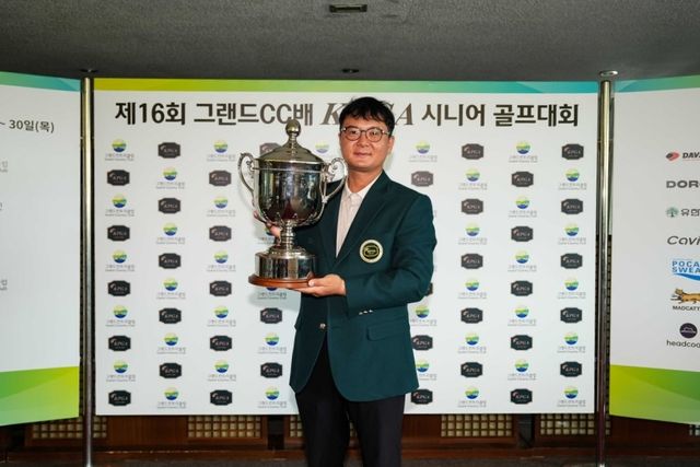 우승한 김성용