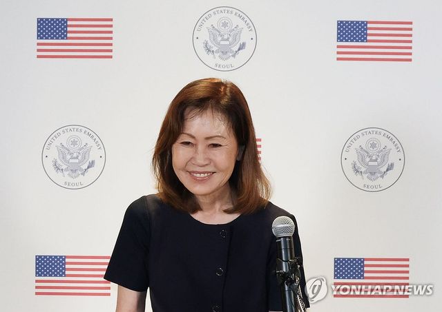 한국 도착한 미셸 스틸 주한미국대사