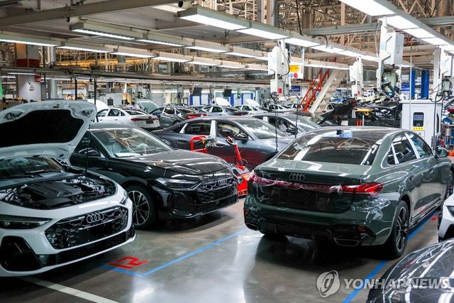 창춘의 아우디 공장 