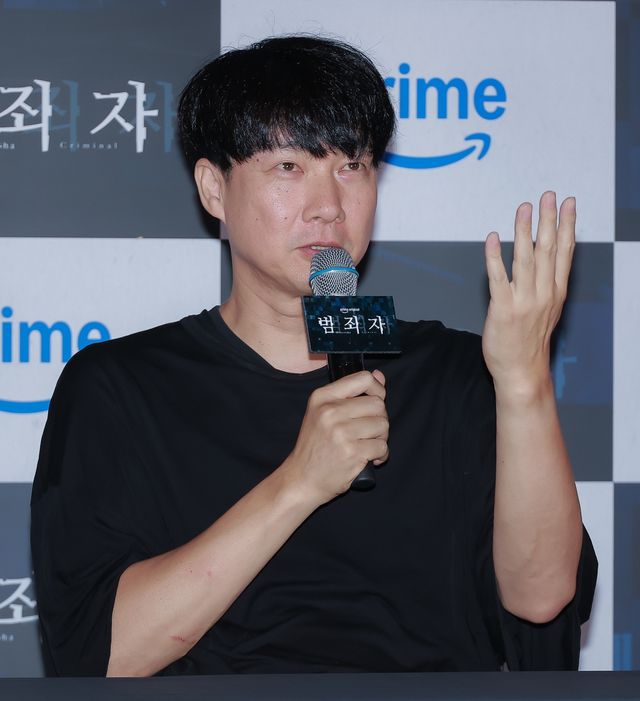 '범죄자' 기자간담회에 참석한 마츠나가 다이시 감독