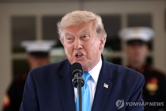 트럼프 대통령