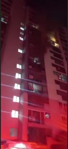 고양 아파트 화재