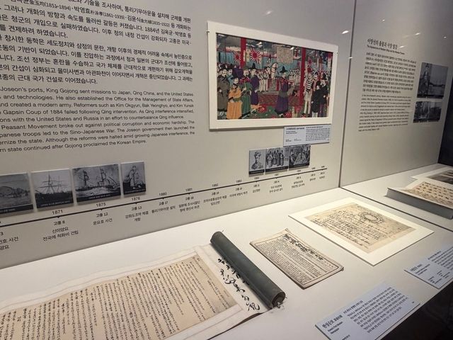 일부 새 단장한 조선3실 전시 