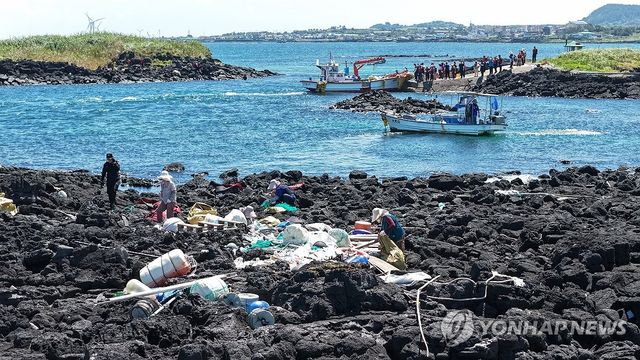 북촌리 다려도 해양 정화 활동