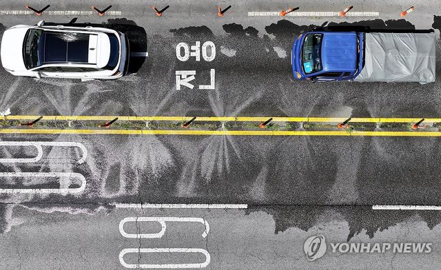 '도심 식히는 물줄기'