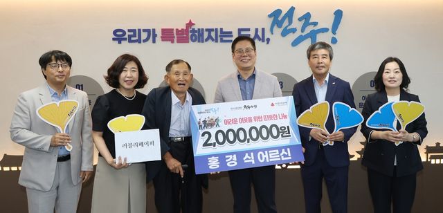 기탁식