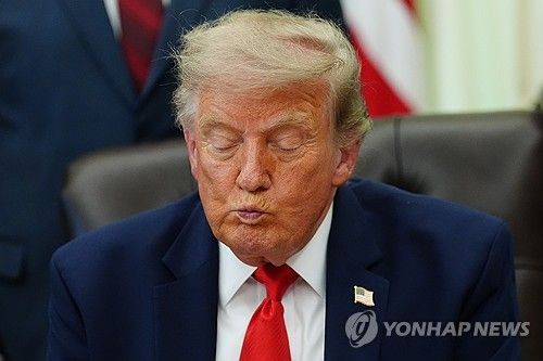 트럼프 대통령