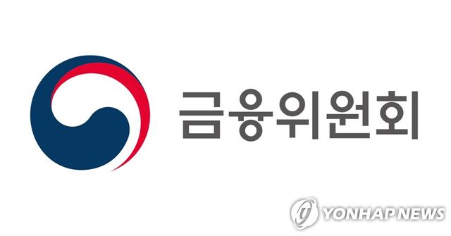 금융위원회