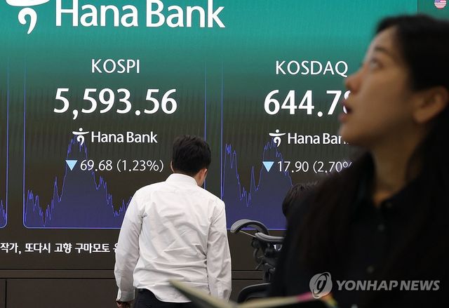 바닥은 어디(?)