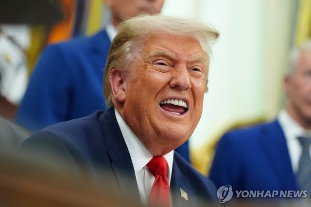 트럼프 대통령