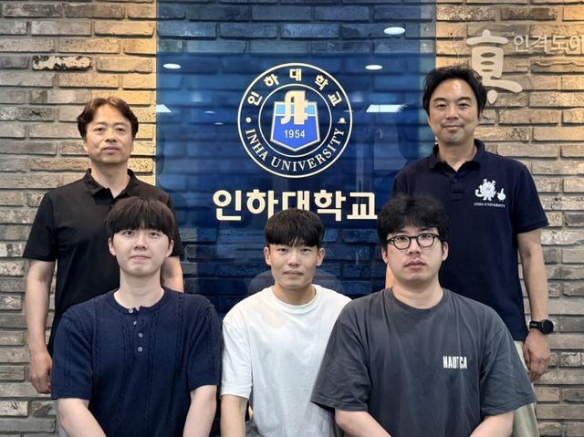 인하대 전태준 교수(사진 오른쪽)와 김선민 교수(왼쪽) 공동연구팀
