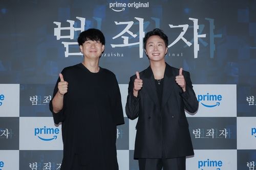'범죄자' 기자간담회에 참석한 마츠나가 다이시 감독와 배우 정일우 (왼쪽부터) 