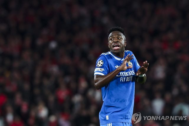 비니시우스 주니오르
