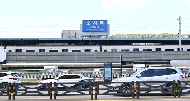 부천 소사역