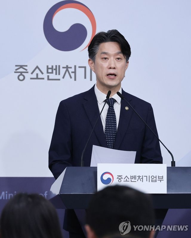 노용석 차관, 모두의 창업 프로젝트 정보 유출 경과 브리핑
