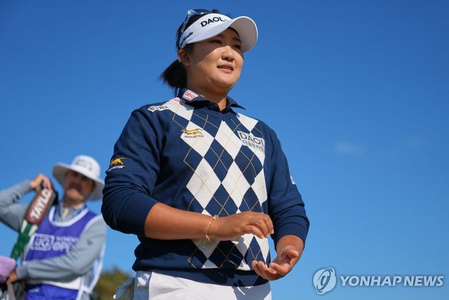 단독 선두로 나선 유해란