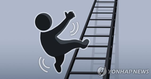 [권도윤 제작] 일러스트