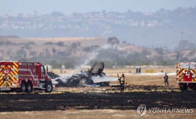추락한 F-35B