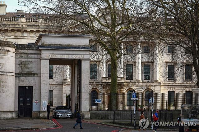 중국 대사관 건립 예정인 옛 조폐국 부지 