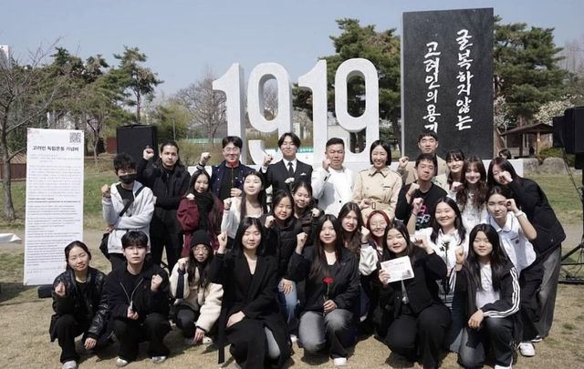 고려인 독립운동 기념비 제막식